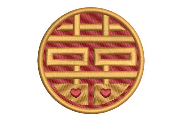 Double Happiness Embroidery Design